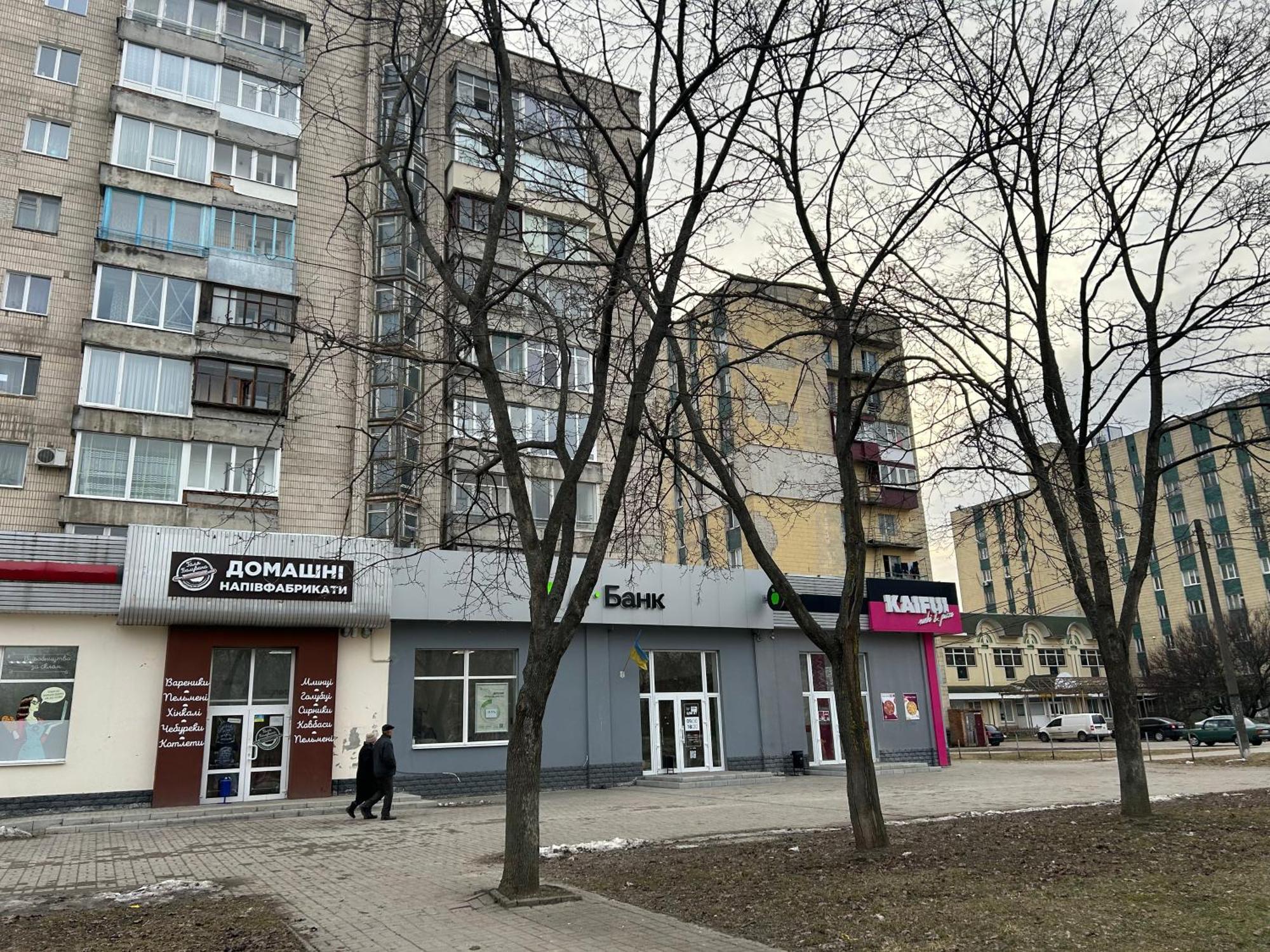Недорога Квартира На Харківській, 32 Сумы Экстерьер фото